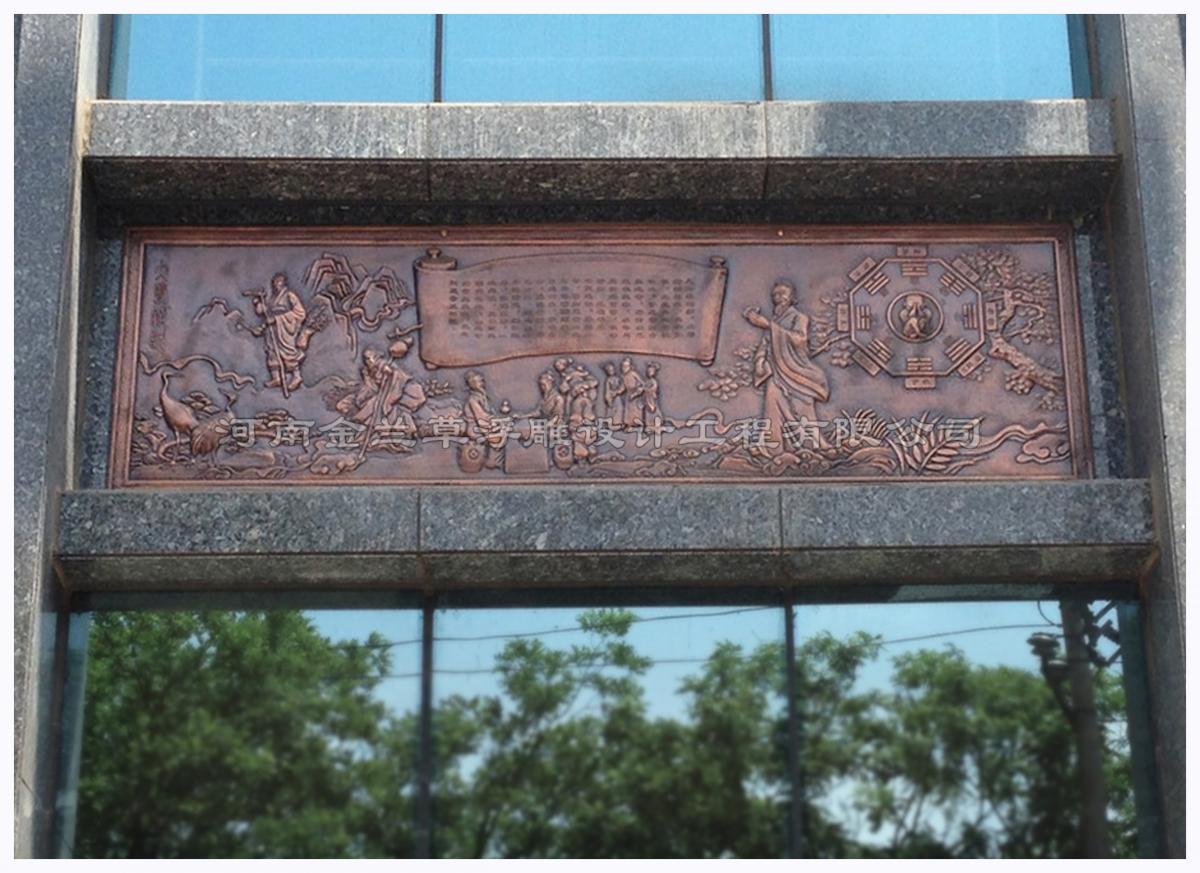 專業(yè)醫(yī)院浮雕公司